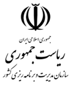 taeide-salahiat